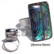 ring rectangular embossed paua Rings